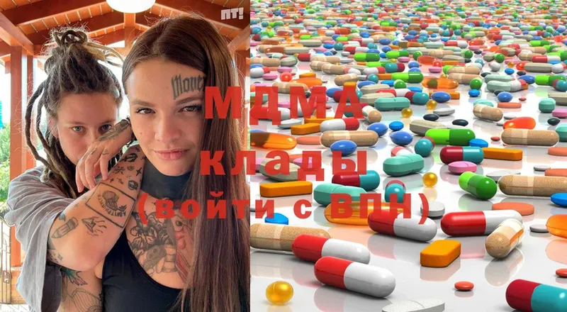 mega ссылка  Павловская  MDMA кристаллы 